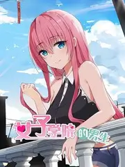 厨神下班后美食纪实综艺免费观看
